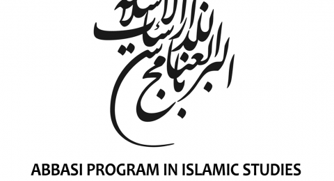 20161207-Abbasi-Program-in-Islamic-Studies-1280