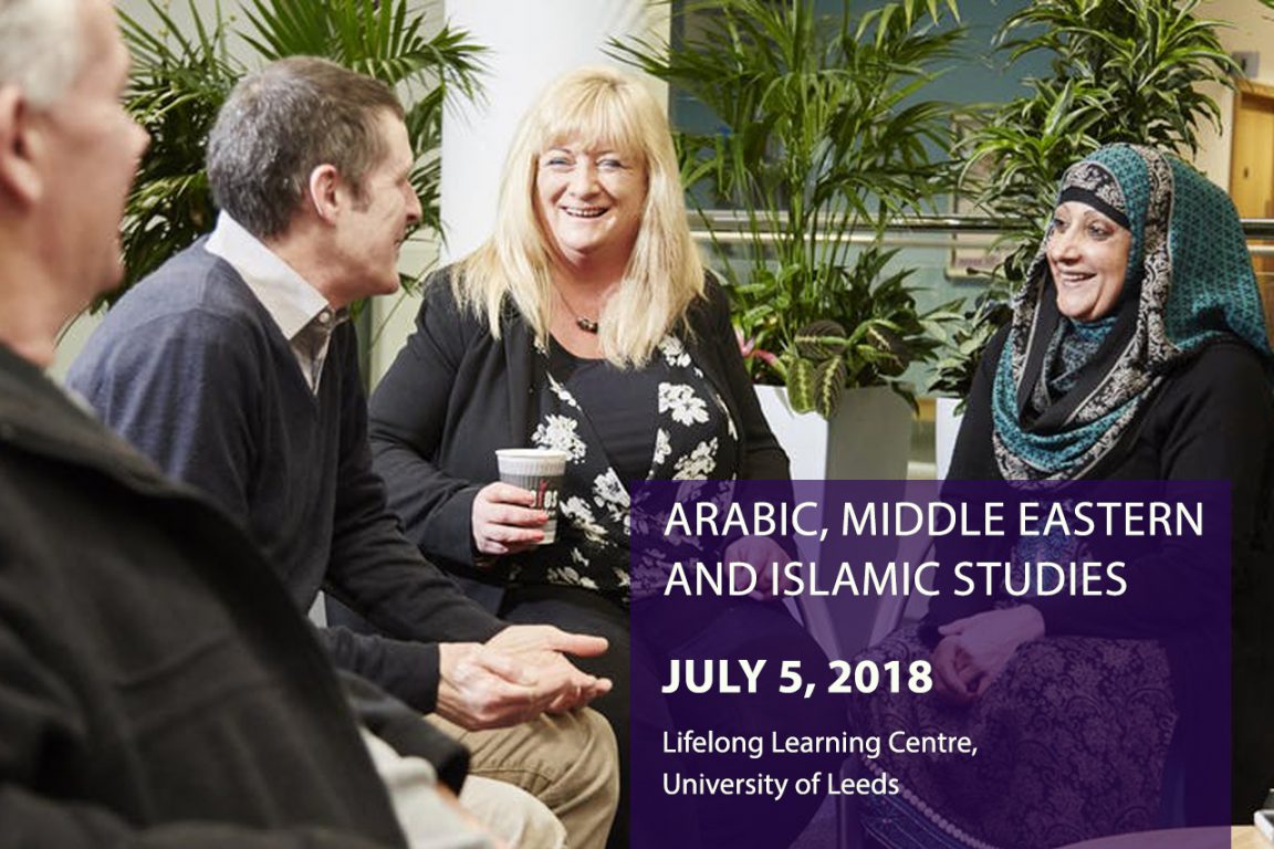 Arabic-Middle-Eastern-and-Islamic-Studies