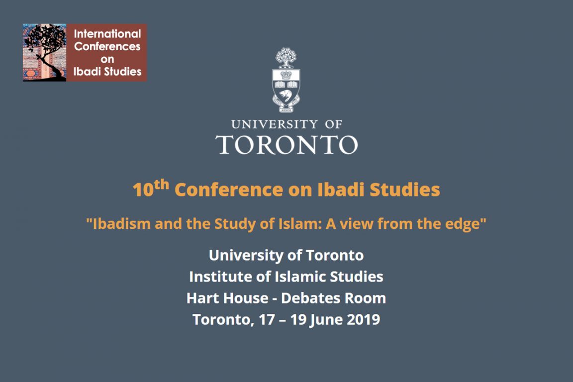 10th-Conference-on-Ibadi-Studies