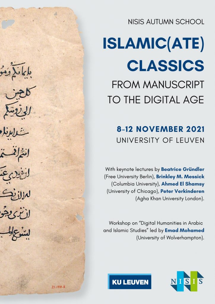 NISIS Autumn School 2021: “Islamic(ate) Classics: From Manuscript to the Digital Age”