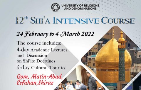 The 12th intensive Course on Shi'i Studies