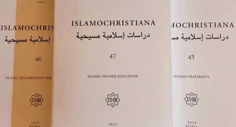 Islamochristiana 47: Islamic Higher Education