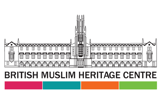 British-Muslim-Heritage-Centre-BMHC-1