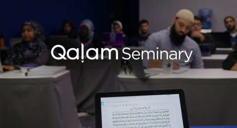 Qalam Seminary