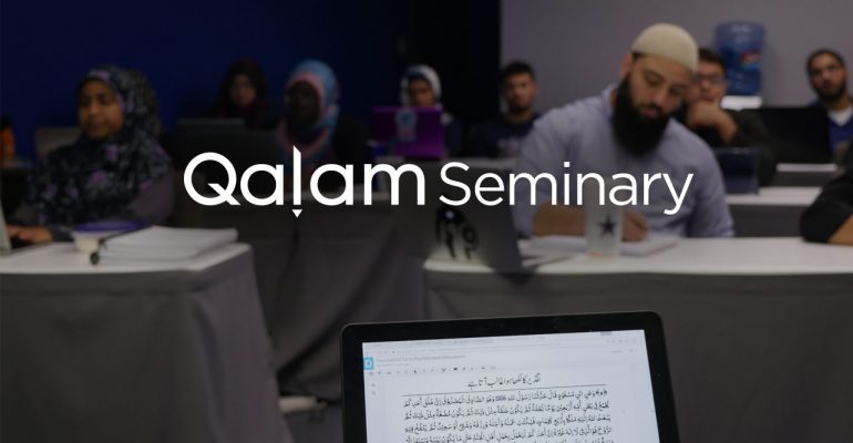 Qalam Seminary