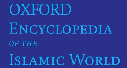 The Oxford Encyclopedia of the Islamic World: Digital Collection