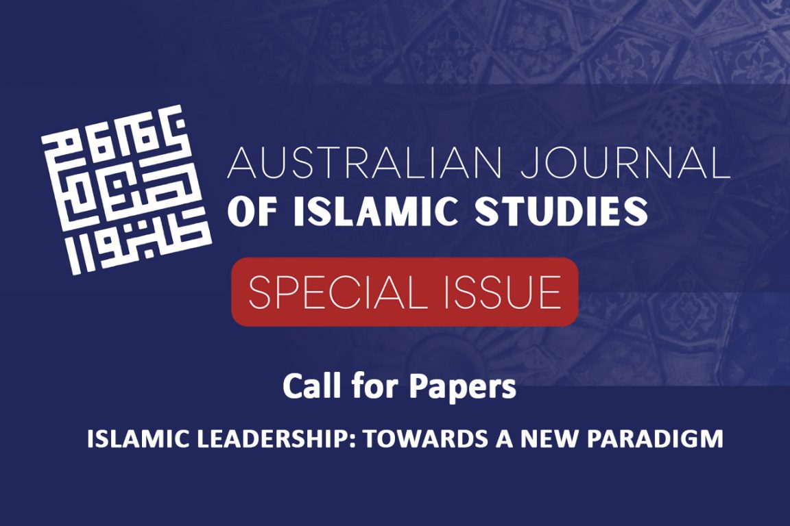 CFP: Islamic Leadership: Towards a New Paradigm