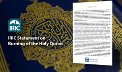 IRIC-Statement-on-Burning-of-the-Holy-Quran
