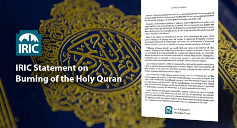 IRIC-Statement-on-Burning-of-the-Holy-Quran