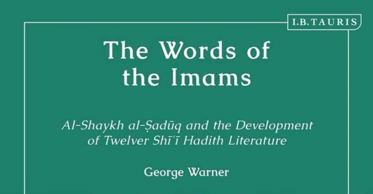 The-Words-of-the-Imams-Al-Shaykh-Al-Saduq