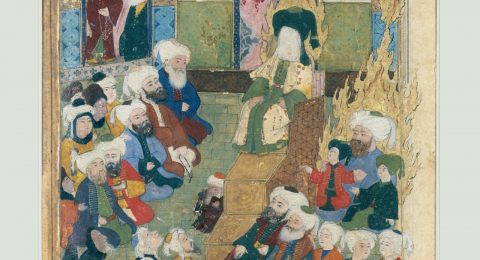 Famous American museum displays an Ottoman painting