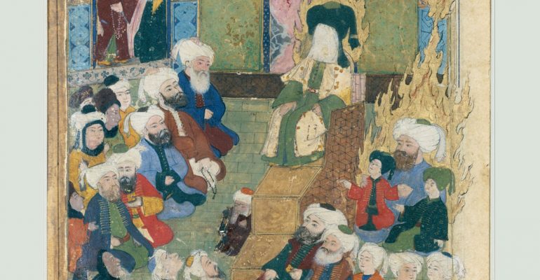 Famous American museum displays an Ottoman painting