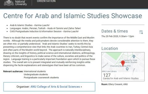 Centre for Arab and Islamic Studies Showcase