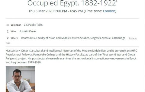 Lecture: The Great Islamic State' in English-Occupied Egypt, 1882-1922'