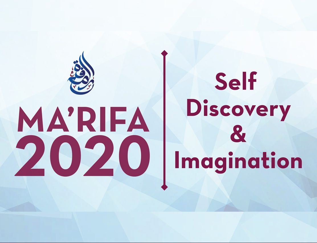 Ma'rifa 2020: Self-Discovery and Imagination