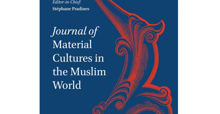 Brill launches open access Journal of Material Cultures in the Muslim World