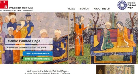 New-online-facility-specifically-to-assist-Quran-manuscript-scholars-and-researchers