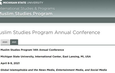 Muslim-Studies-Program-14th-Annual-Conference