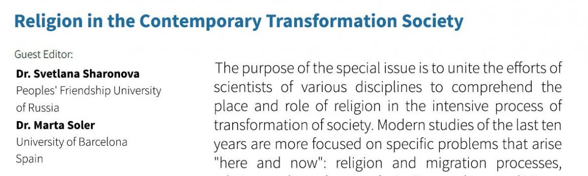 CFP: Special Issue “Religion in the Contemporary Transformation Society”