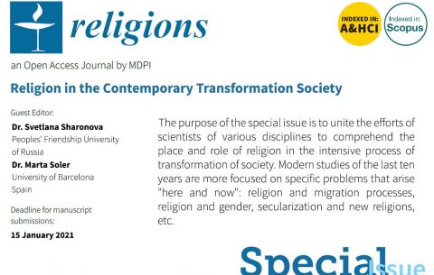 CFP: Special Issue “Religion in the Contemporary Transformation Society”