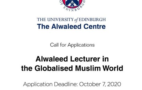 Job Appointment: Alwaleed Lecturer in the Globalised Muslim World