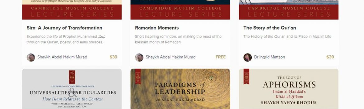Lecture-Series-of-Cambridge-Muslim-College