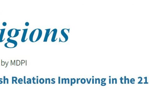 Call for Papers: Special Issue: “Are Muslim-Jewish Relations Improving in the 21st Century?”