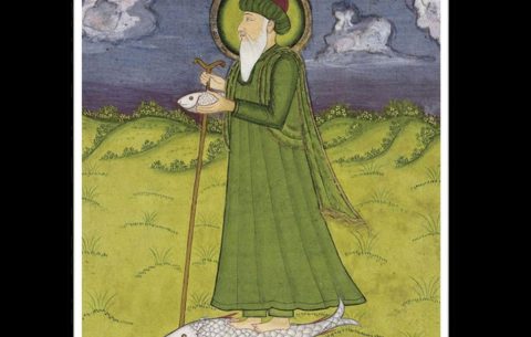 International Colloquium: “Itinerant Prophets – Rewritings, Appropriations and Metamorphoses of Prophetic Figures in the Religious, Literary and Historiographical Texts of Pre-modern Islam”