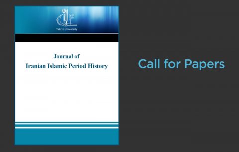 Call for Papers: The Journal of Iranian Islamic Period History