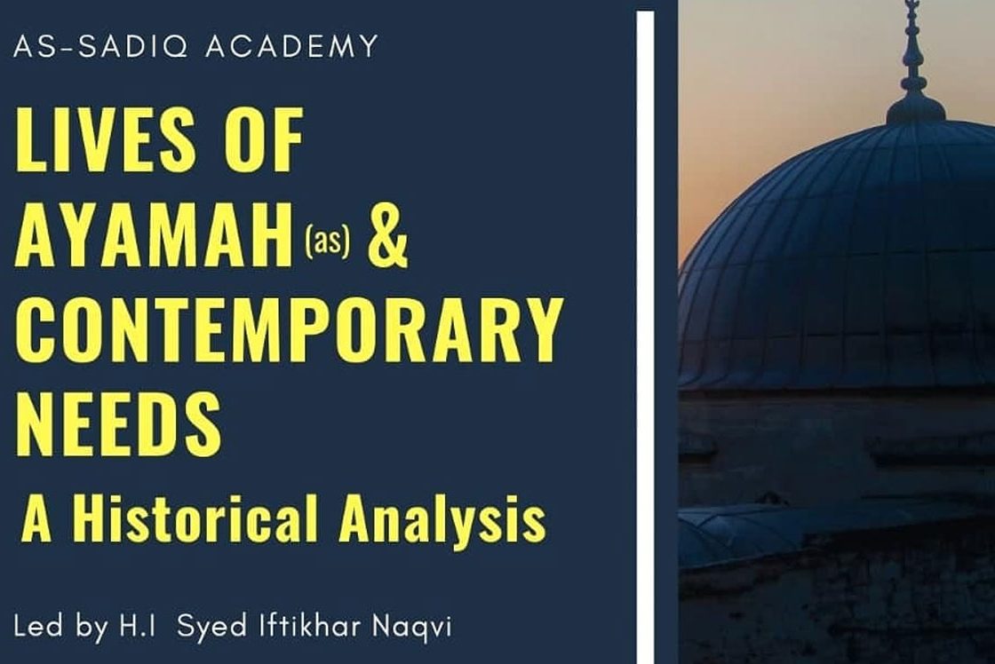 Summer Course: Lives of Imams (a.s.) and Contemporary Needs