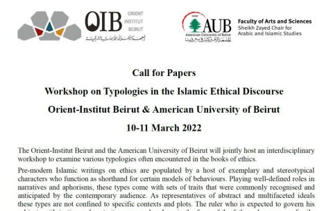 Workshop on “Typologies in the Islamic Ethical Discourse”