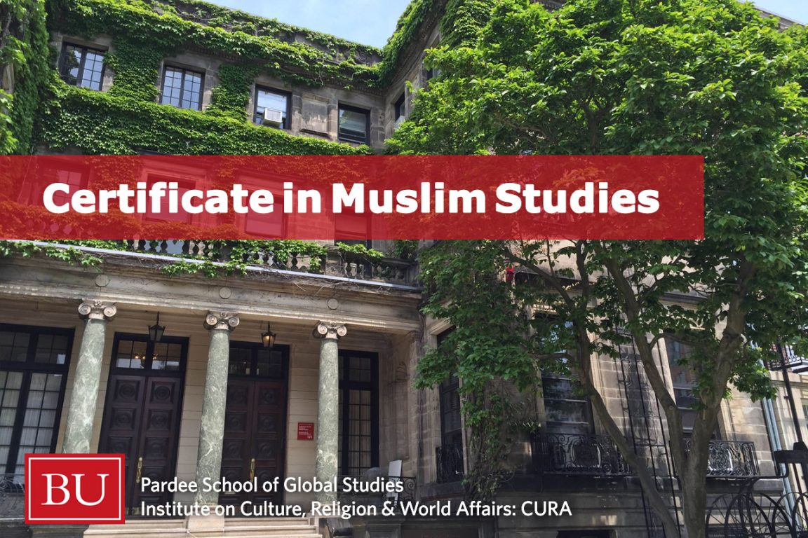 Certificate in Muslim Studies