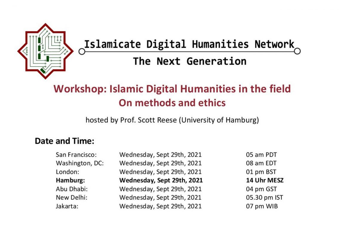 Workshop “Islamic Digital Humanities in the Field: On Methods and Ethics”