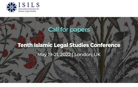 Tenth-Islamic-Legal-Studies-Conference