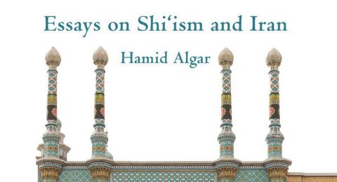 Essays on Shi'ism and Iran