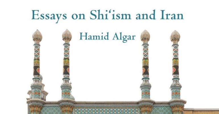 Essays on Shi'ism and Iran