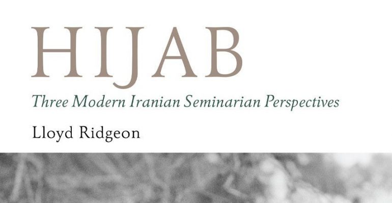 Hijab: Three Modern Iranian Seminarian Perspectives
