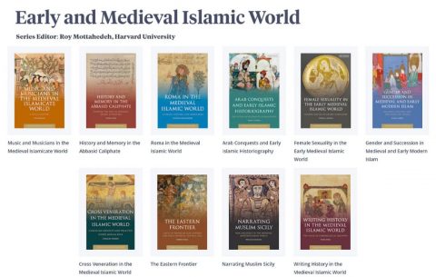 Call for Book Manuscripts: The Early and Medieval Islamic World Series