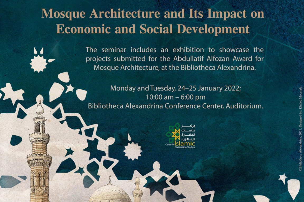 Mosque-Architecture-and-Its-Impact-on-Economic-and-Social-Development