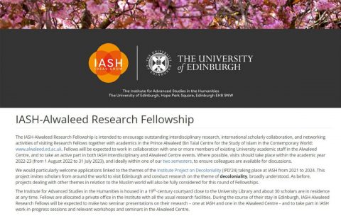 IASH-Alwaleed Research Fellowship