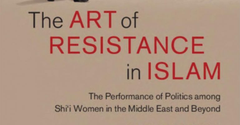 The Art of Resistance in Islam