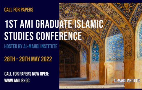 The 1st AMI Graduate Islamic Studies Conference