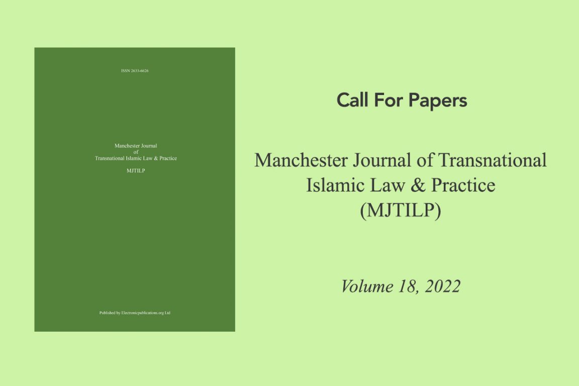 Manchester-Journal-of-Transnational-Islamic-Law-Practice