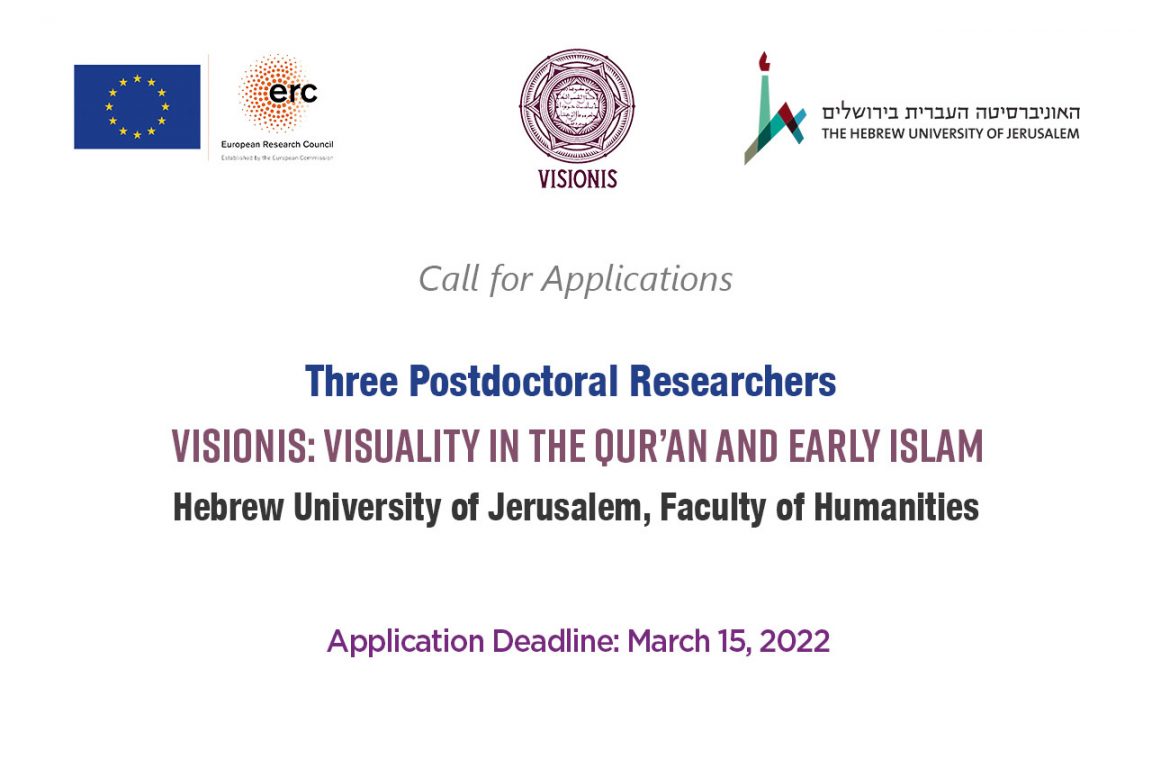 Three-Postdoctoral-Researchers-Hebrew-University-of-Jerusalem