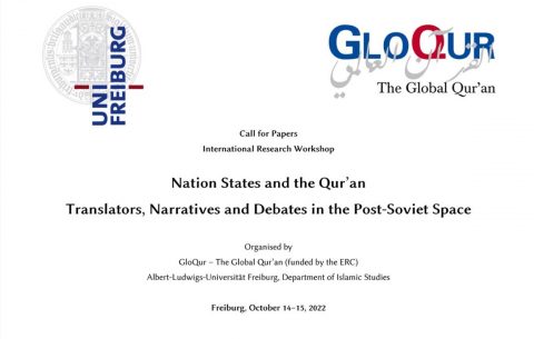 Nation States and the Qur’an: Translators, Narratives and Debates in the Post-Soviet Space