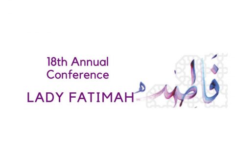 18th-Annual-National-Conference-Lady-Fatimah-as