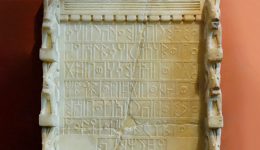 Digital-Archive-for-the-Study-of-pre-Islamic-Arabian-Inscriptions