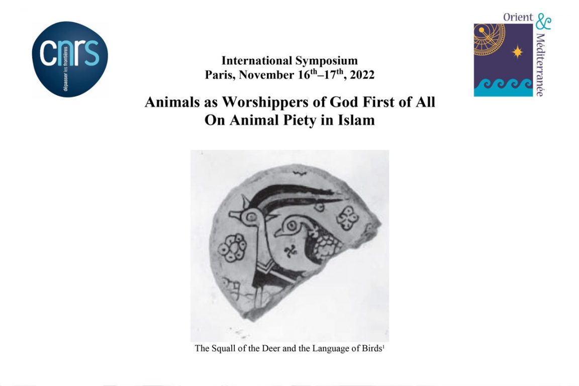 Animals-as-Worshipers-of-God-First-of-All-On-Animal-Piety-in-Islam