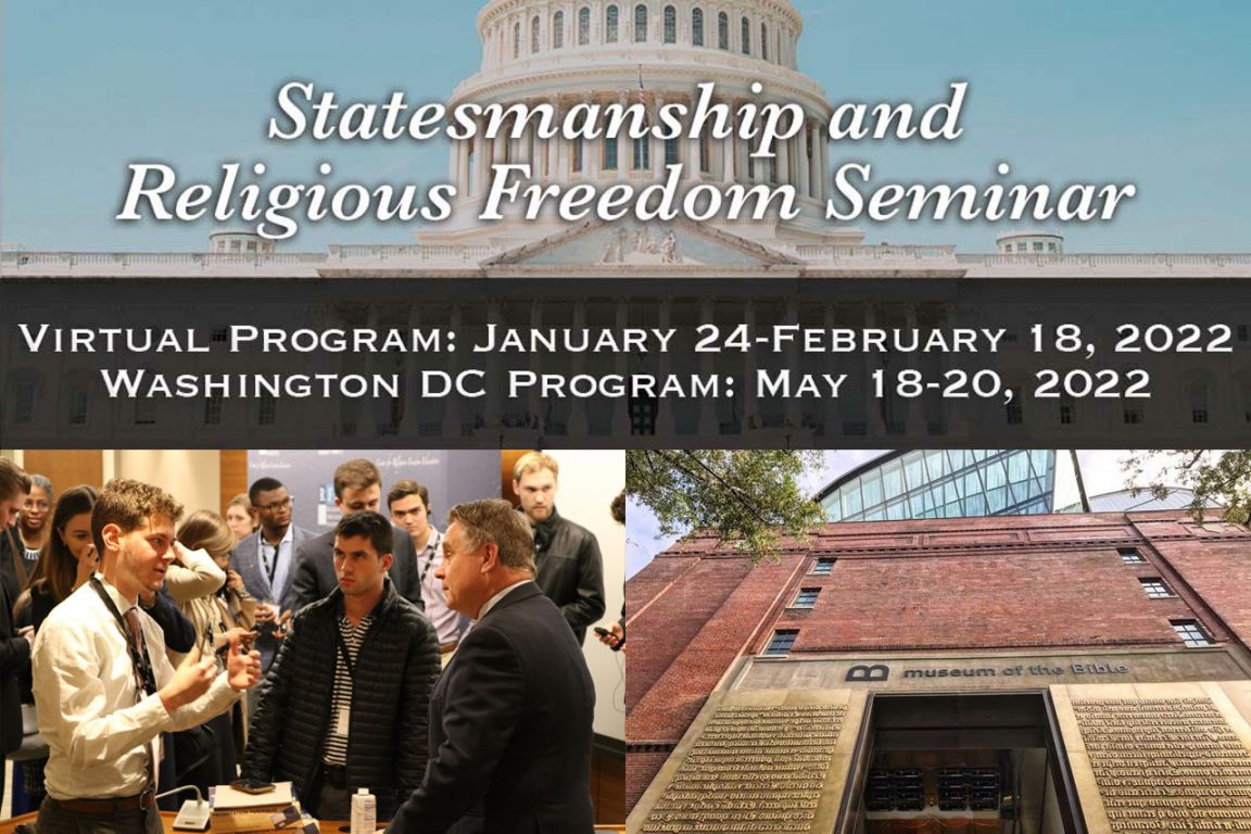 3rd-Annual-Statesmanship-and-Religious-Freedom-Seminar