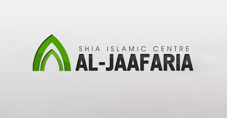 Al-Jaafaria-Shia-Islamic-Centre